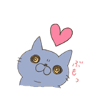 そんなことよりお魚ください4（個別スタンプ：10）
