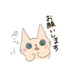 そんなことよりお魚ください4（個別スタンプ：12）