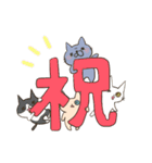 そんなことよりお魚ください4（個別スタンプ：13）