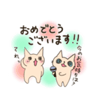 そんなことよりお魚ください4（個別スタンプ：14）