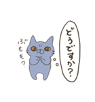そんなことよりお魚ください4（個別スタンプ：18）