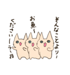 そんなことよりお魚ください4（個別スタンプ：20）