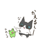 そんなことよりお魚ください4（個別スタンプ：24）