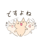 そんなことよりお魚ください4（個別スタンプ：26）