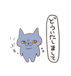そんなことよりお魚ください4（個別スタンプ：27）