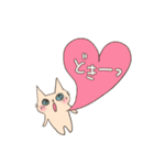 そんなことよりお魚ください4（個別スタンプ：29）