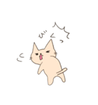 そんなことよりお魚ください4（個別スタンプ：30）