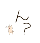 そんなことよりお魚ください4（個別スタンプ：31）