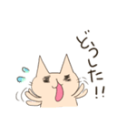 そんなことよりお魚ください4（個別スタンプ：32）