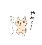 そんなことよりお魚ください4（個別スタンプ：33）
