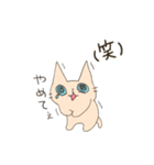 そんなことよりお魚ください4（個別スタンプ：34）