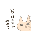 そんなことよりお魚ください4（個別スタンプ：35）