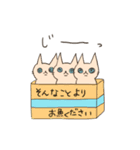 そんなことよりお魚ください4（個別スタンプ：39）