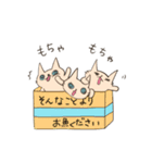そんなことよりお魚ください4（個別スタンプ：40）