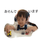 そーやんぐ いん はわい（個別スタンプ：3）