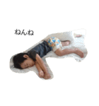 そーやんぐ いん はわい（個別スタンプ：6）