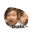 そーやんぐ いん はわい（個別スタンプ：10）