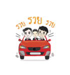 Mr. DNet（個別スタンプ：7）