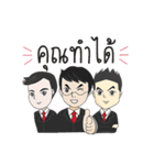Mr. DNet（個別スタンプ：8）