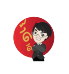 Mr. DNet（個別スタンプ：14）