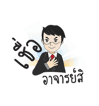 Mr. DNet（個別スタンプ：15）