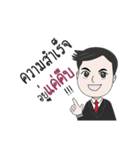 Mr. DNet（個別スタンプ：23）