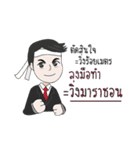 Mr. DNet（個別スタンプ：27）