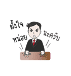 Mr. DNet（個別スタンプ：29）