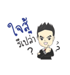 Mr. DNet（個別スタンプ：35）