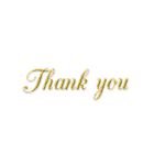 Thank you 2（個別スタンプ：1）