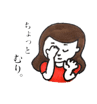 ごりらいん（個別スタンプ：3）