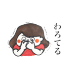 ごりらいん（個別スタンプ：6）