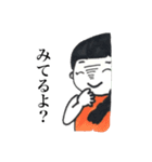 ごりらいん（個別スタンプ：8）