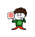 ごりらいん（個別スタンプ：10）
