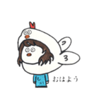 ごりらいん（個別スタンプ：12）