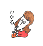 ごりらいん（個別スタンプ：13）