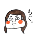 ごりらいん（個別スタンプ：26）