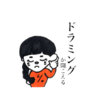 ごりらいん（個別スタンプ：30）
