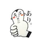 ごりらいん（個別スタンプ：31）