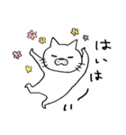 プププ猫 ―笑えるブサ猫スタンプ―（個別スタンプ：2）