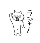 プププ猫 ―笑えるブサ猫スタンプ―（個別スタンプ：4）