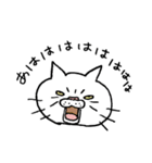 プププ猫 ―笑えるブサ猫スタンプ―（個別スタンプ：14）