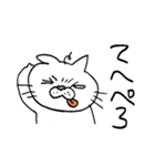 プププ猫 ―笑えるブサ猫スタンプ―（個別スタンプ：15）