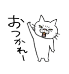 プププ猫 ―笑えるブサ猫スタンプ―（個別スタンプ：18）