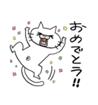 プププ猫 ―笑えるブサ猫スタンプ―（個別スタンプ：19）