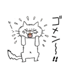 プププ猫 ―笑えるブサ猫スタンプ―（個別スタンプ：21）