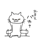 プププ猫 ―笑えるブサ猫スタンプ―（個別スタンプ：24）