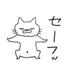 プププ猫 ―笑えるブサ猫スタンプ―（個別スタンプ：31）