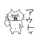 プププ猫 ―笑えるブサ猫スタンプ―（個別スタンプ：32）