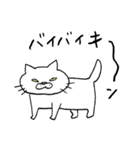 プププ猫 ―笑えるブサ猫スタンプ―（個別スタンプ：37）
